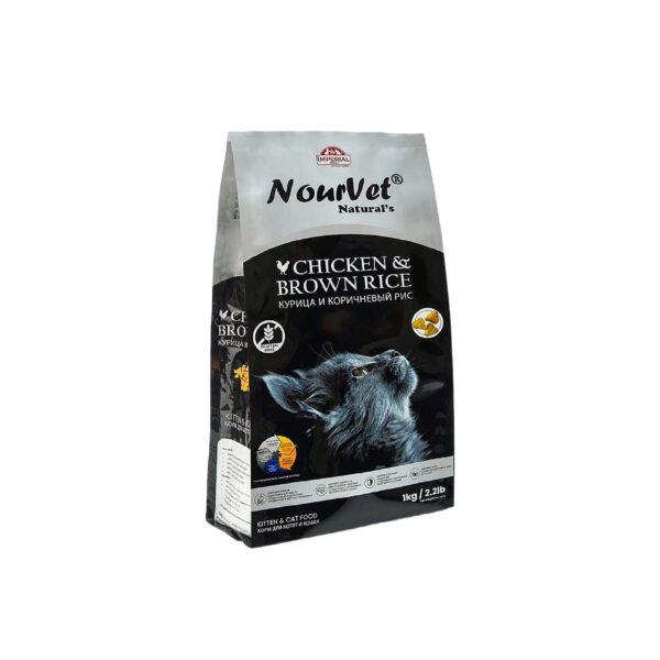 Nourvet Kitten & Cat Food Chicken 1kg